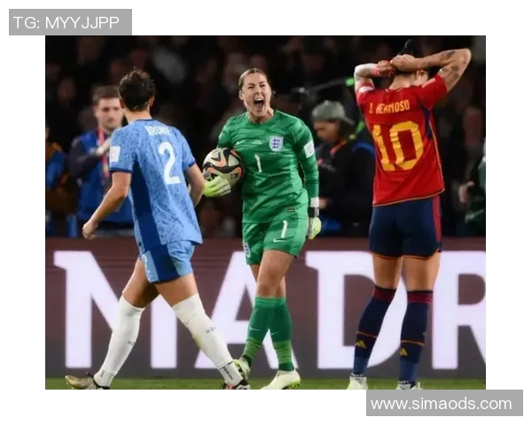 女世界杯精彩对决西班牙对阵美国直播全程回顾与精彩瞬间分析