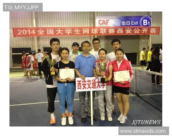 南京网球队与西安网球队技术对比赛后分析与启示