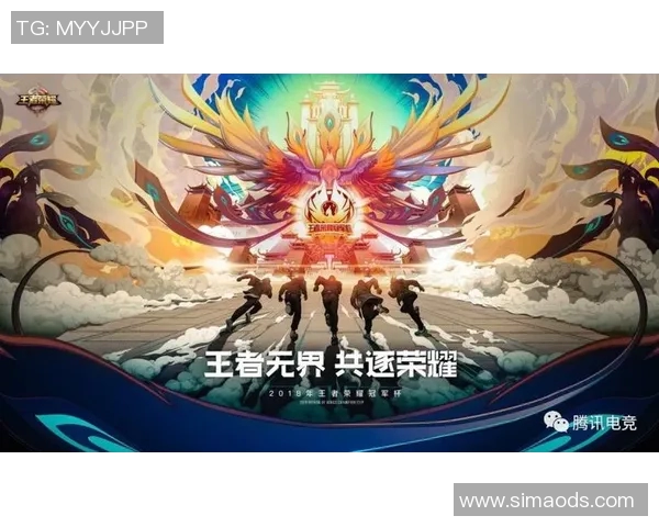 国际邀请赛分析：V5战术运用的优势与不足探讨