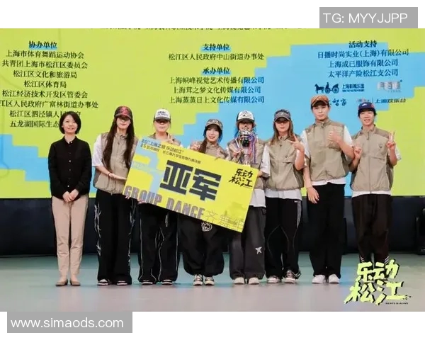 上海街舞队在世界滑板锦标赛中的奋勇拼搏与辉煌成就回顾