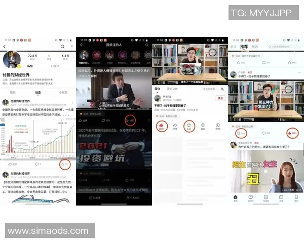 南京滑板队灵活性表现的数据分析与训练策略探讨 南京滑板队灵活性表现的数据分析与训练策略探讨