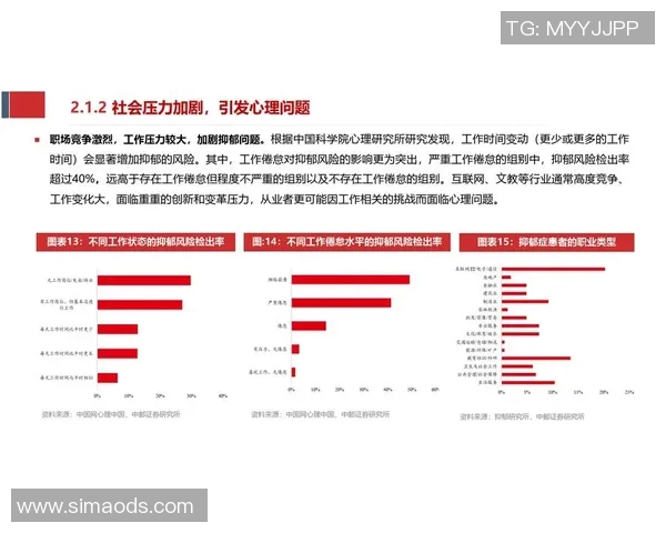 洲际赛分析：LNG战队选手个人能力的精彩表现与未来潜力探讨