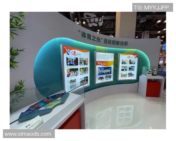 以体育场为核心打造多功能综合区促进城市发展与文化交流