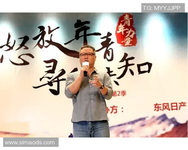 深度对话：周秀英如何在足球世界中追寻梦想与突破自我